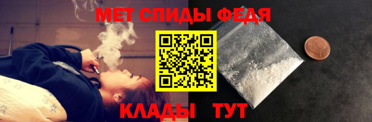 АМФ Розовый Сергиев Посад