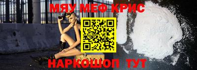 jwh Рязань