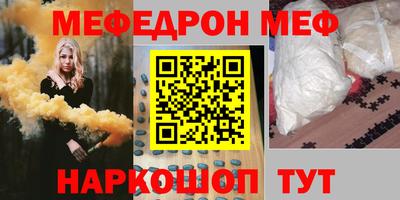 jwh Рязань