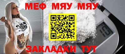 jwh Рязань