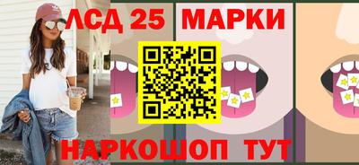 мефедрон Рузаевка