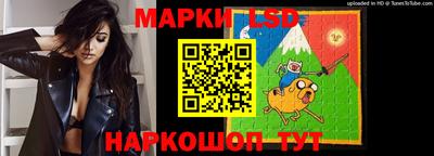 крисы Рыбинск
