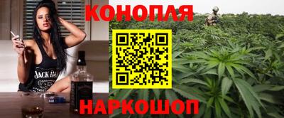 мефедрон Рузаевка