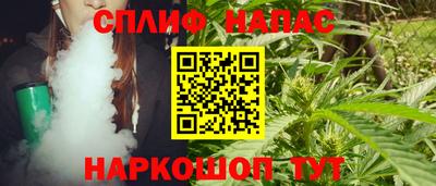 крисы Рыбинск