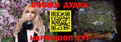 jwh Рязань