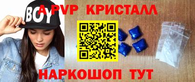 jwh Рязань