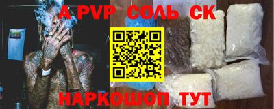 jwh Рязань