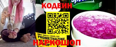 jwh Рязань