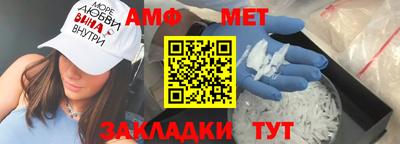 крисы Рыбинск