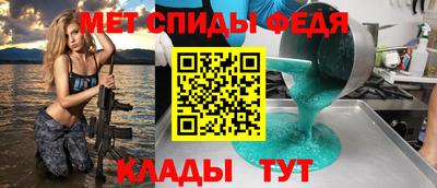 jwh Рязань