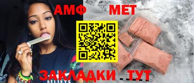 крисы Рыбинск