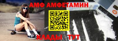 крисы Рыбинск