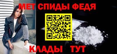 крисы Рыбинск
