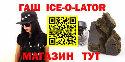jwh Рязань