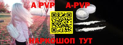 jwh Рязань