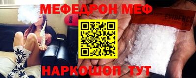 jwh Рязань
