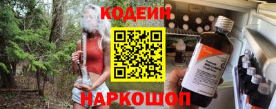 jwh Рязань